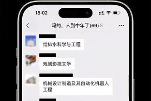 灯红酒绿，享受音乐！内马尔在游轮上已经玩嗨了？