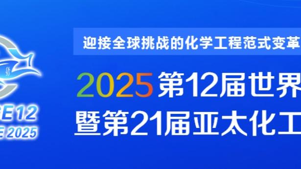 betway精装版软件亮点截图2