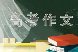 国米官方：劳塔罗左大腿内收肌拉伤，未来几天进一步评估伤情