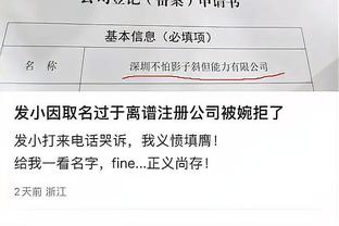 半岛真人体育官网下载地址